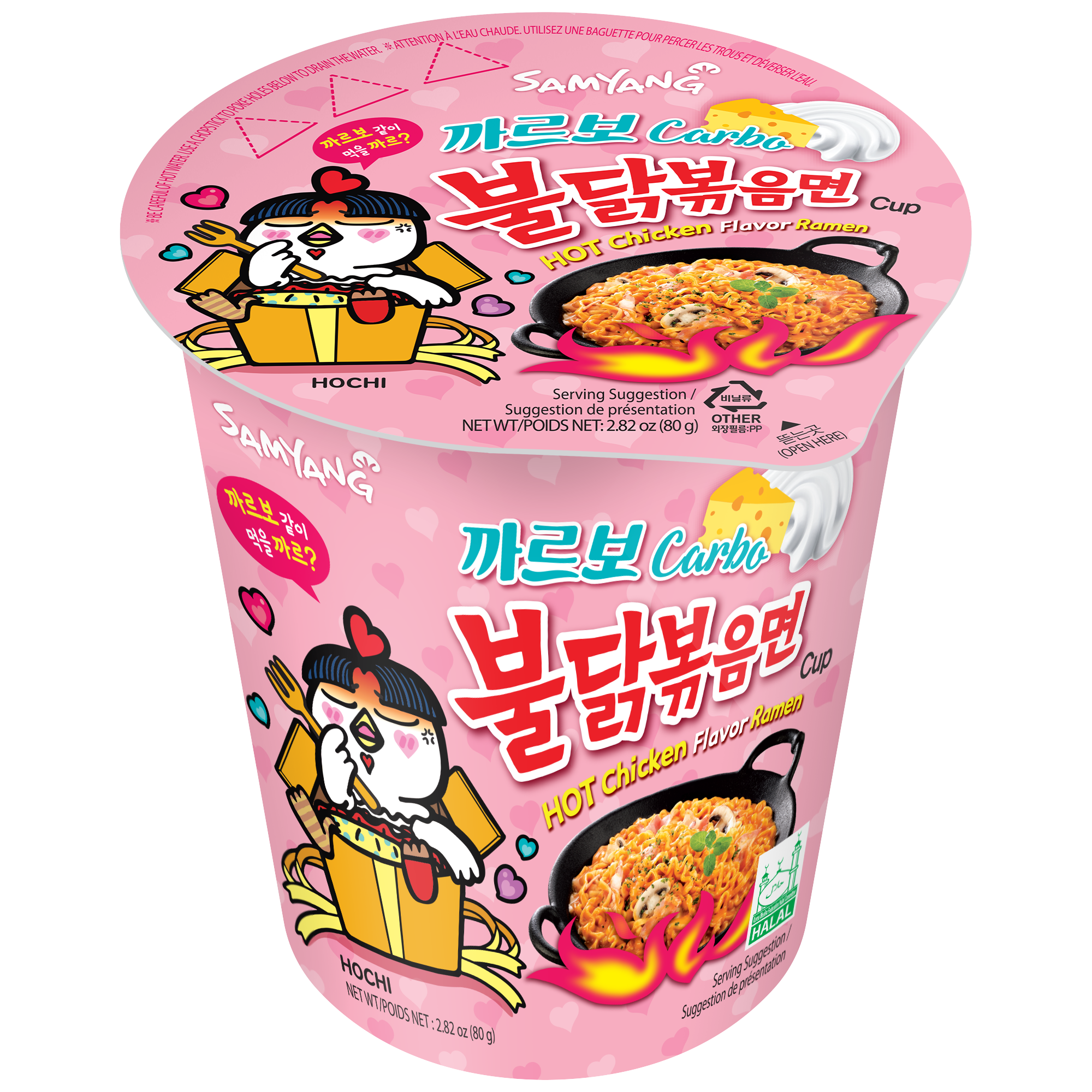 Buldak Ramen Carbonara Cup